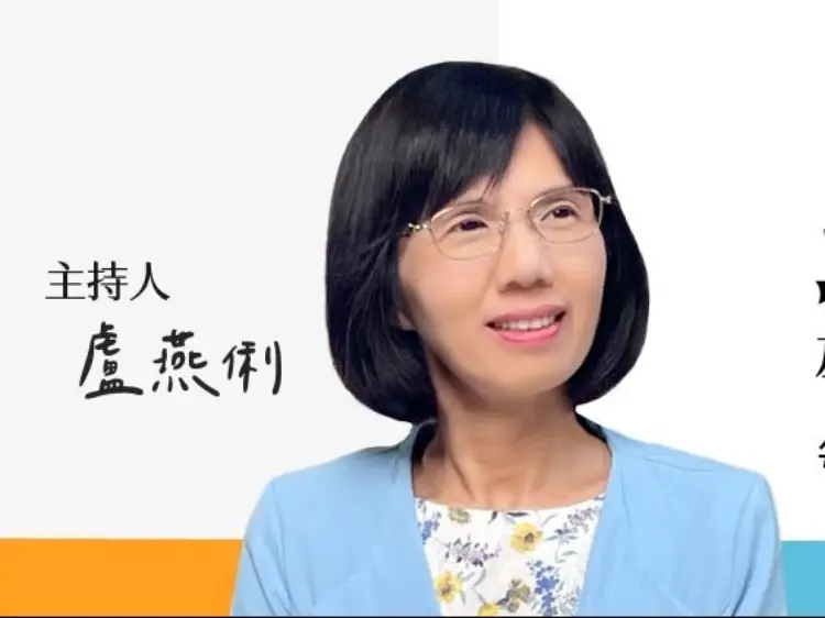 虛構市場研究講師與台北城市背景